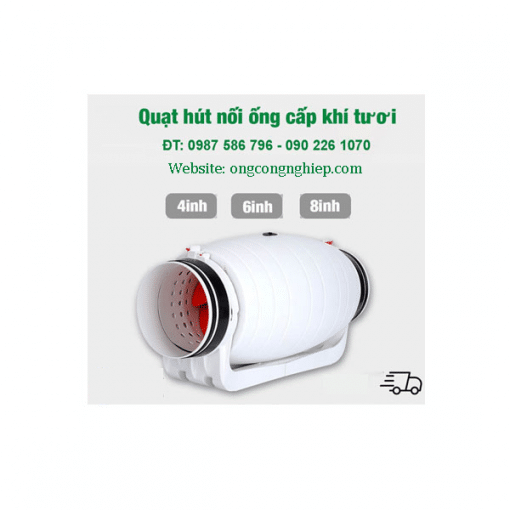 Quat Hut Noi Ong Superlite Max Slb 100